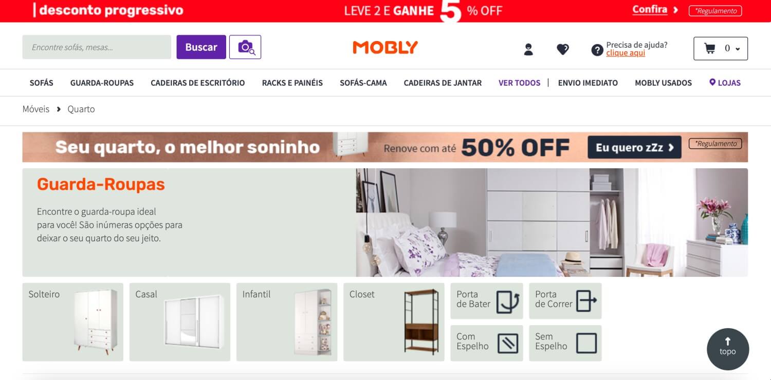 home decor online merchandising 