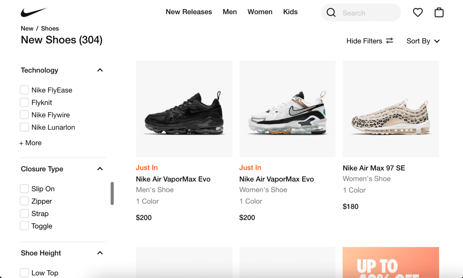 nike ecommerce product filters