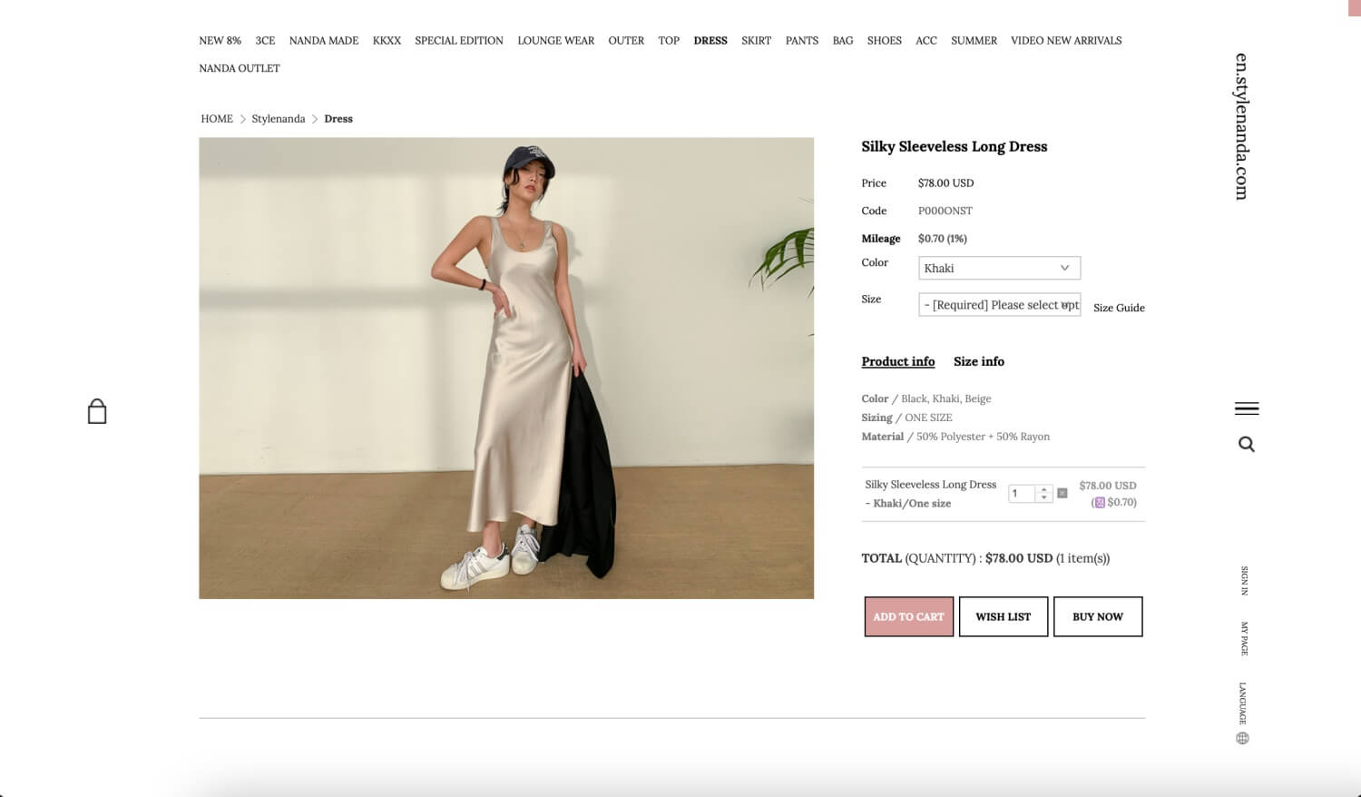 Style Nanda_UX trends for eCommerce